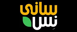 سانی نس